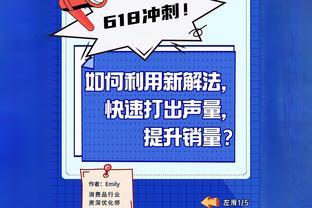 英超-阿森纳6-0横扫西汉姆距榜首2分 萨卡双响赖斯2传1射+世界波